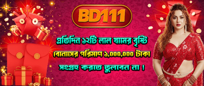 BD111 JILI Slot Super Ace Game Jackpot